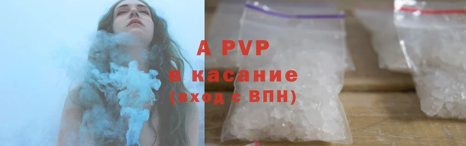 Все наркотики Кызыл Cocaine  Меф  ГАШИШ 